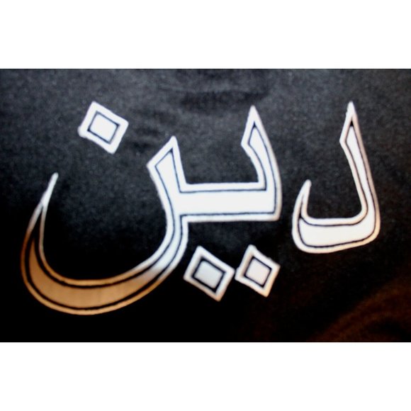 Livethedeen Live the Deen Baseball Button Sewn Jersey Adult Mens Medium Black - Picture 8 of 9